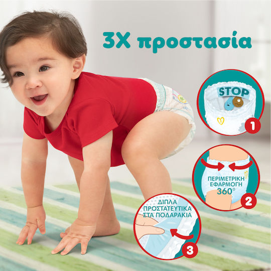 Pampers Diaper Pants Pants No. 6 for 14-19kg 96pcs