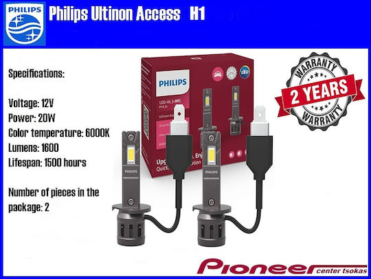 Philips Lamps Car Ultinon Access H1 LED 6000K Cold White 12V 13W 2pcs