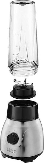 Russell Hobbs 2382B Εκθεσιακό Μπλέντερ 600W