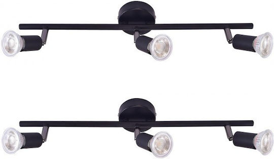 Home Lighting SE 140-BR3 Τριπλό Σποτ με Ντουί GU10 σε Μπρούτζινο Χρώμα