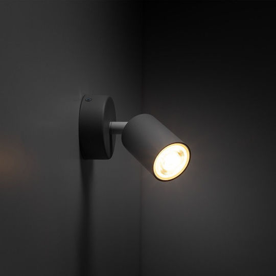 TK Lighting Μονό Σποτ με Ντουί GU10 σε Μπεζ Χρώμα