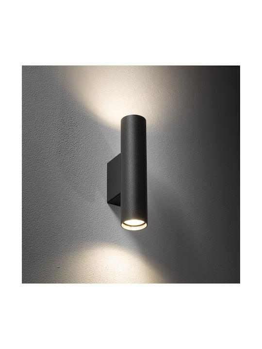 Nowodvorski Lamp Wall with Socket GU10 White 7.5x4cm