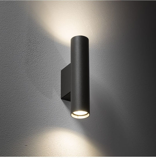 Nowodvorski Lamp Wall with Socket GU10 White 7.5x4cm