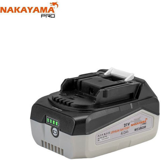 Nakayama Μπαταρία Εργαλείου Λιθίου 21V με Χωρητικότητα 4Ah EC1602