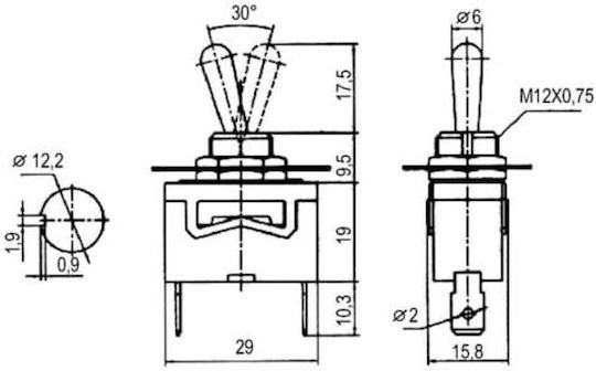 Toggle Switch 250V 10A Ασημί