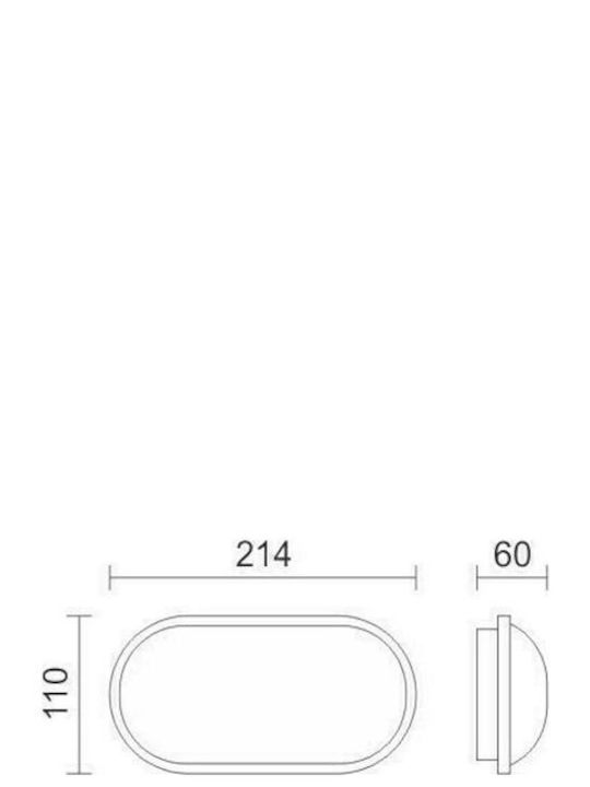 Spot Light Επιτοίχια Χελώνα Εξωτερική LED IP54 15W με Φυσικό Λευκό Φως