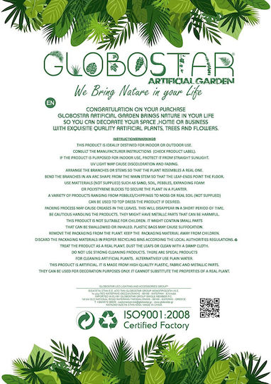 Globostar Artificial Garden Hanging Fern 20620 Τεχνητό Διακοσμητικό Κρεμαστό Φυτό Φτέρης Μ32 X Π14 X Υ96cm