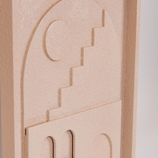 Τοίχου 50.8x3x40cm