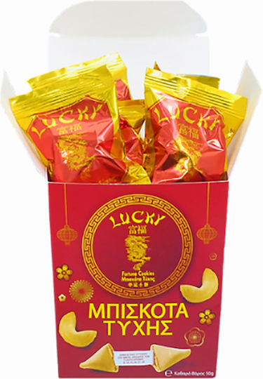 Biscuits Tychis 50g Lucky 8 Fortune Cookies