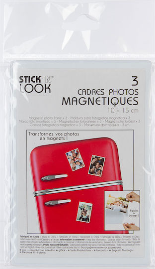 Μαγνητικές Θήκες Φωτογραφιών Σετ 3τμχ A-s Magnetic Tally 664350263 Πλαστικό