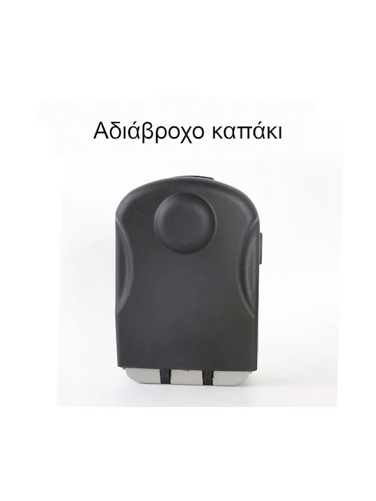 Key Box Wall Key Holder Metallic Spare Key Large M9xW5.5xH13cm Protective Cover Key Box Wall Key Holder Metallic Spare Key Large M9xW5.5xH13cm Protective Cover