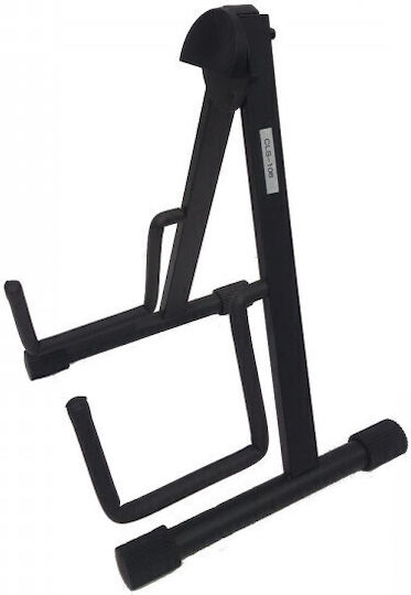 Cobra Floor Stand Classical Guitar Acoustic Guitar Bass Universal Cls-108