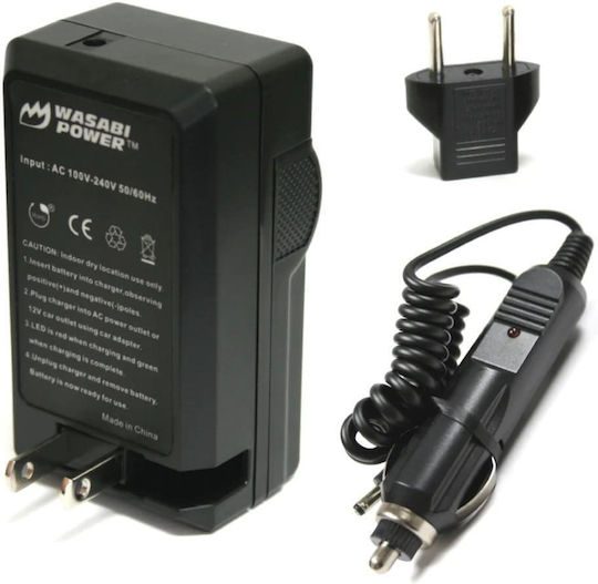 Wasabi 2-pack Charger Olympus Bls-1 Bls-5 Bls-50
