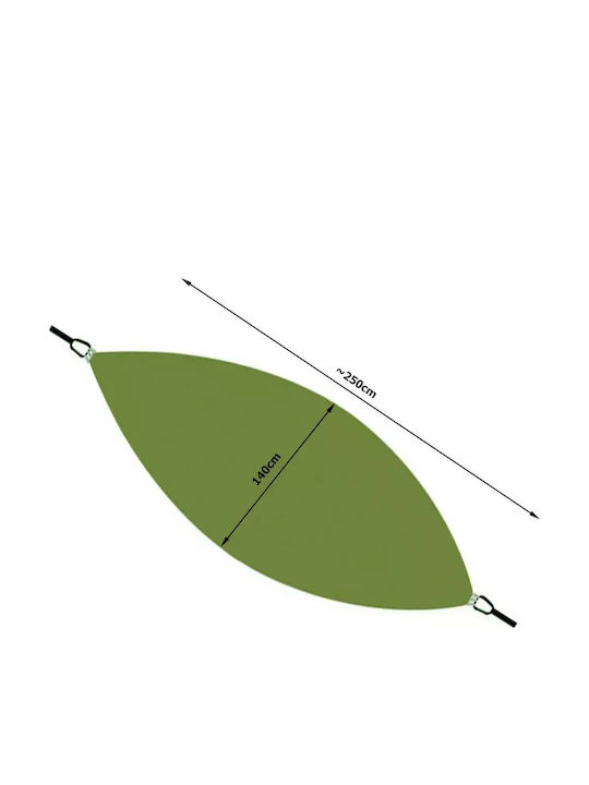 Αιώρα Διπλή Υφασμάτινη Πράσινη 250x140εκ.
