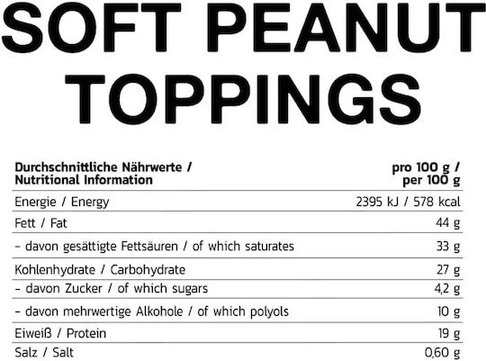 Inlead Nutrition Biscuits Oats With Topping Sugar Free Vegan 1pcs 150gr