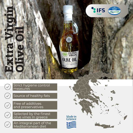 Korvel Premium Εξαιρετικό Παρθένο Ελαιόλαδο με Άρωμα Φρουτώδες 250ml
