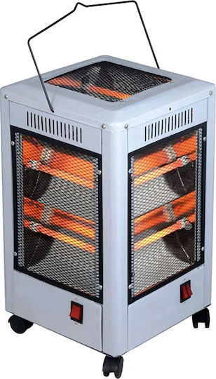 Big Five Side Halogen Heater 2000W