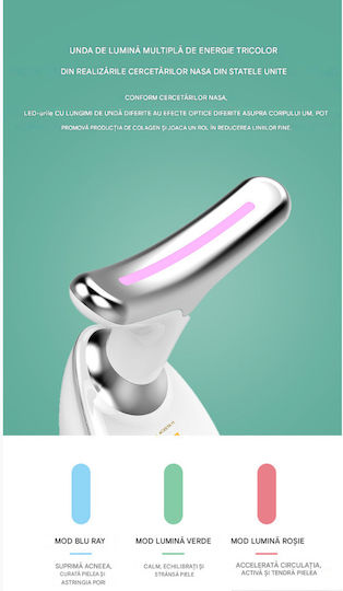 Устройство за светлинна терапия за лице LED