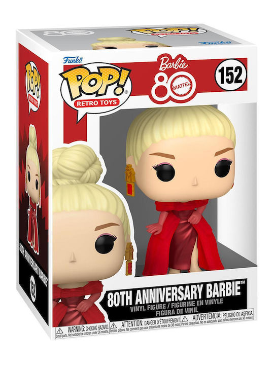 Funko Pop! Retro Toys 80th Anniversary Barbie Funko Pop! Retro Toys 80th Anniversary Barbie
