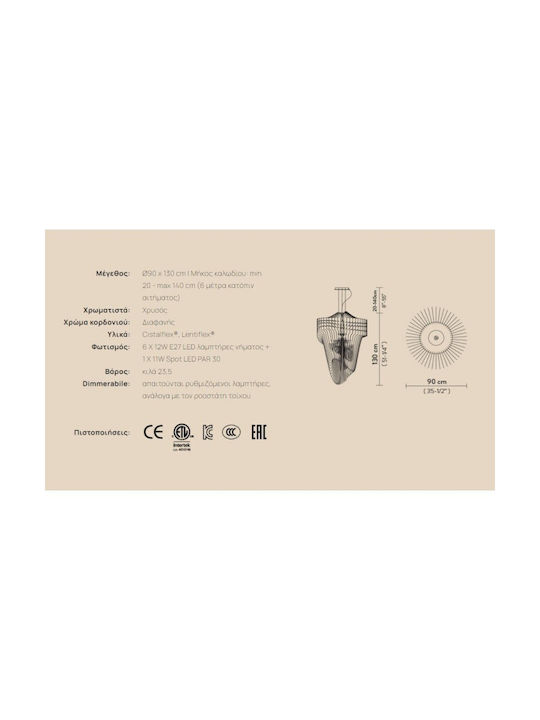 Slamp Pendant Light Gold for 6 Bulbs E27 90cm