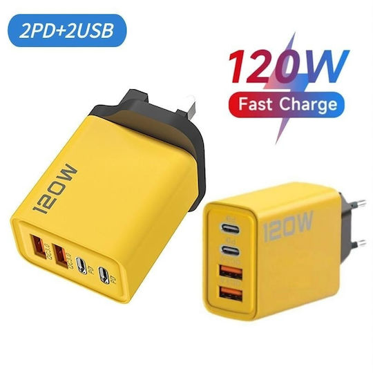 Încărcător Fără Cablu cu 2 Porturi USB-A și 2 Porturi USB-C 120W Livrarea energiei Galbenς (DPN80WYBM)