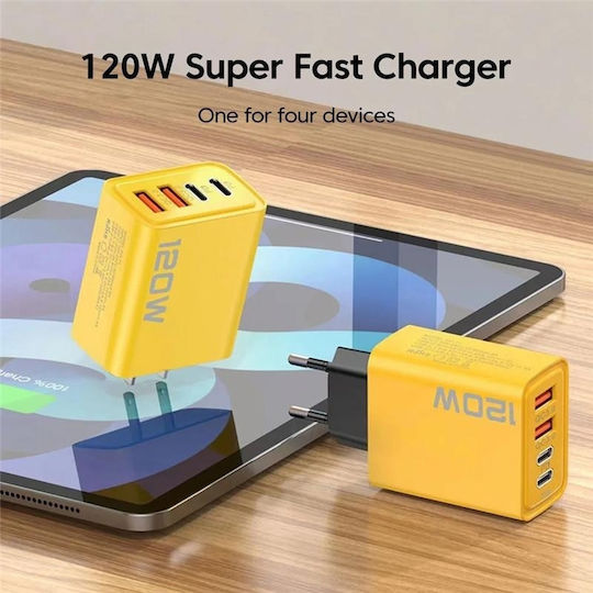 Încărcător Fără Cablu cu 2 Porturi USB-A și 2 Porturi USB-C 120W Livrarea energiei Galbenς (DPN80WYBM)