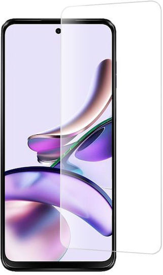 0.3мм Закалено стъкло (Moto G32)