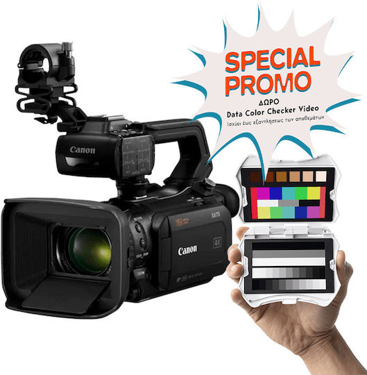 Canon Βιντεοκάμερα 4K UHD @ 30fps XA70 Αισθητήρας CMOS Αποθήκευση σε Κάρτα Μνήμης με Οθόνη Αφής 3.5" και HDMI