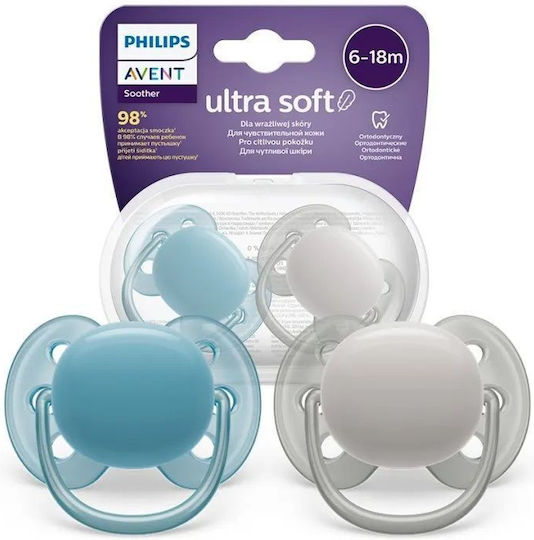 Philips Ultra Soft Pacifiers Silicone Blue-Grey for 6-18 months 2pcs