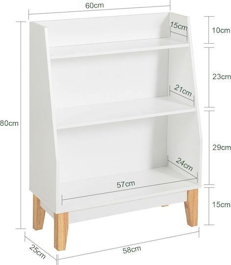 Библиотека Подов Бял 60x80x25см