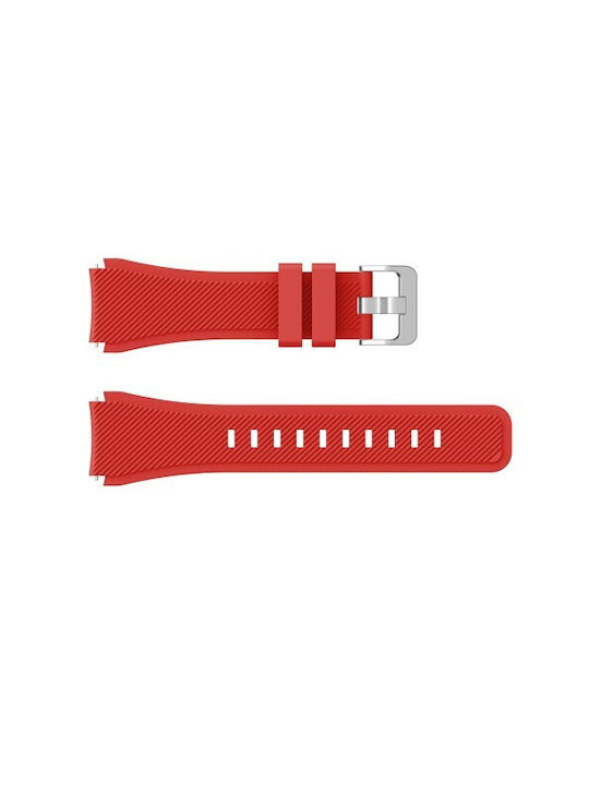 Каишка Силикон Stripes Red (Huawei Watch 3 / Huawei Watch GT 2 Pro - Часовник Huawei Watch 3 / Huawei Watch GT 2 Pro)