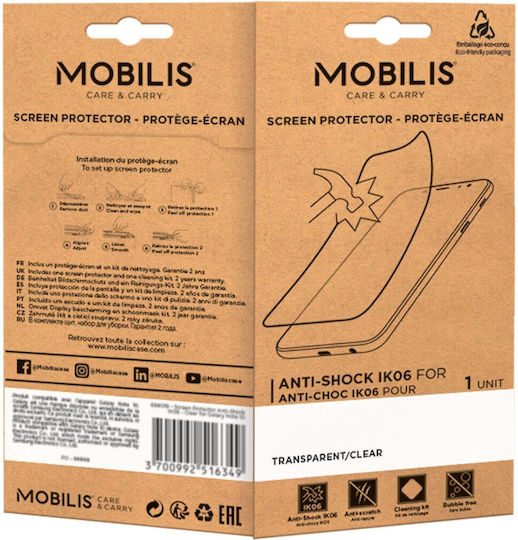 Mobilis Защитен екран