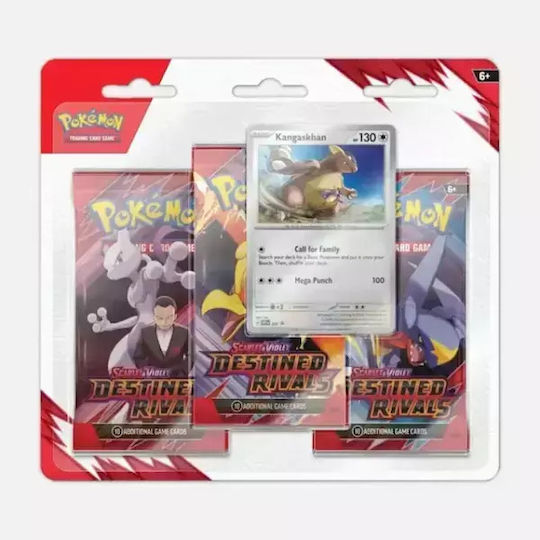 Pokemon Destined Rivals Booster Pack