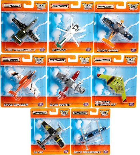 Mattel Skybusters Aero Junior II Matchbox Αεροπλανάκι για 3+ Ετών