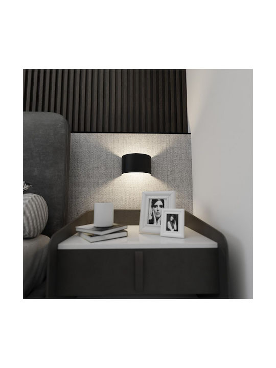 Emibig Modern Lamp Wall with Socket G9 White 20cm