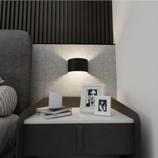 Emibig Modern Lumină de Perete cu Soclu G9 Alb 20cm
