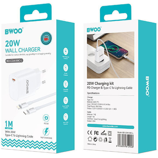 BWOO Ladegerät mit USB-C Anschluss und Kabel USB-C - Lightning 20W Stromlieferung Weißs (CDA159)