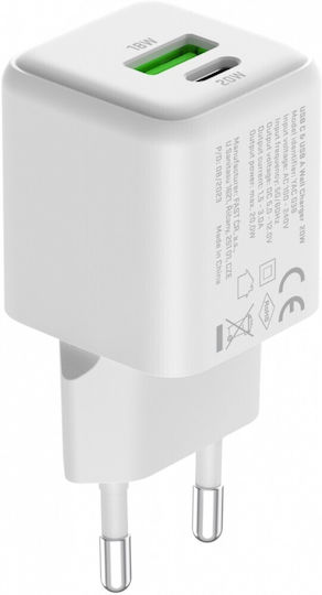 Yenkee Charger Without Cable GaN with USB-A Port and USB-C Port 38W Power Delivery / Quick Charge 4.0 Whites (YAC G38)