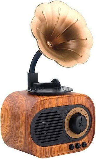 Ηχείο Bluetooth 5W Καφέ D4X53D3BM
