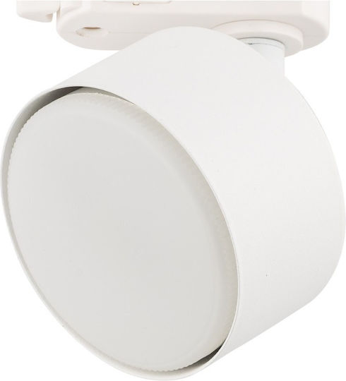 TK Lighting Μονό Σποτ με Ντουί GX53 σε Λευκό Χρώμα