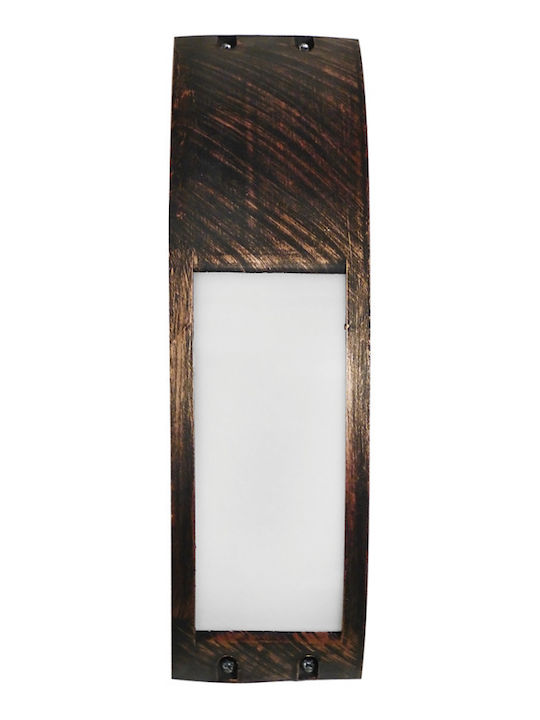 Heronia SLP-20C Iluminat Exterior Montat Pe Perete Lampă De Tavan E27 IP44 7.5x10.5x27cm