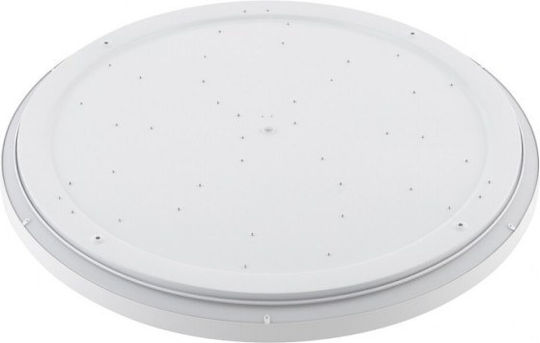 Nowodvorski LED Panel 64W Nowodvorski LED Panel 64W
