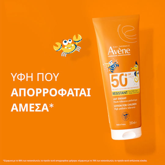 Eau Thermale Avène Waterproof Kids Sunscreen Emulsion SPF50 250ml