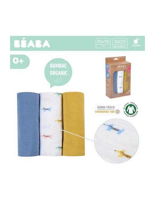 Beaba Teckel Prosoape Pentru Eructație Și Învelișuri Pentru Înfășat Din Muselină Multicolore 70x70cm 3 Bucăți