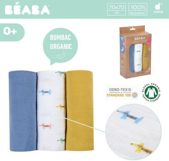 Beaba Teckel Prosoape Pentru Eructație Și Învelișuri Pentru Înfășat Din Muselină Multicolore 70x70cm 3 Bucăți