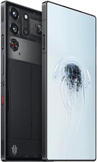 Nubia RedMagic 10 Pro 5G Dual SIM (16GB/512GB) Black
