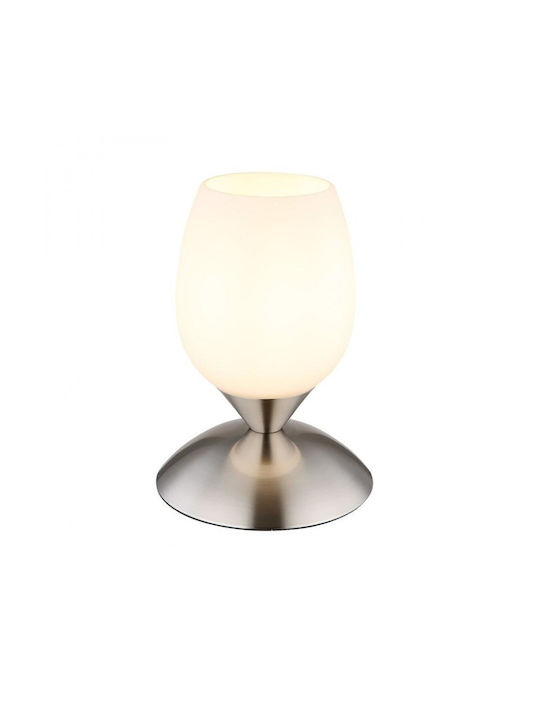 Globo Lighting Dekorative Lampe mit Fassung für E14 Lampe Schwarz