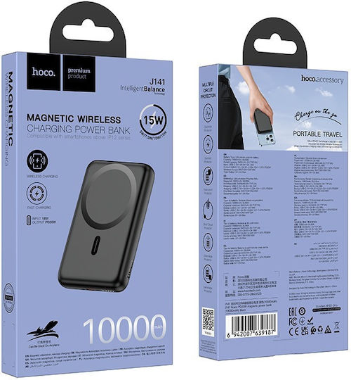 Hoco J141 MagSafe Power Bank 10000mAh 20W με Θύρα USB-C Power Delivery Μαύρο