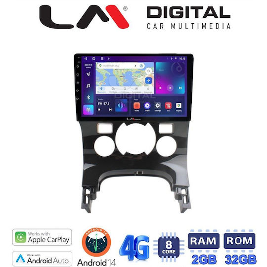 LM Digital Автомобилна Аудио Система (Блутут/USB/WiFi/GPS/Apple-Carplay/Android-Auto)