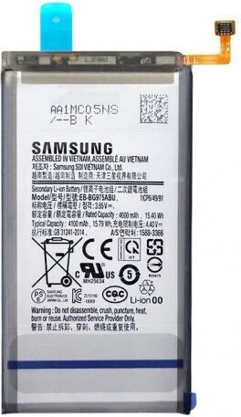 Μπαταρία Αντικατάστασης 4100mAh για Samsung Galaxy S10 Plus